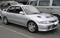 Mitsubishi Lancer Evolution 1 CD9A Model Years 1992 to 1994 Repair Manual