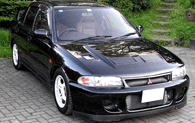 Mitsubishi Lancer Evolution 2 CE9A Model Years 1994 to 1995 Repair Manual
