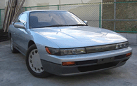 Nissan Silvia / 180sx / 200sx S13 Model Years to Repair Manual